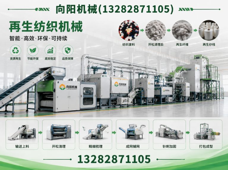 丽江全自动打包机展示图