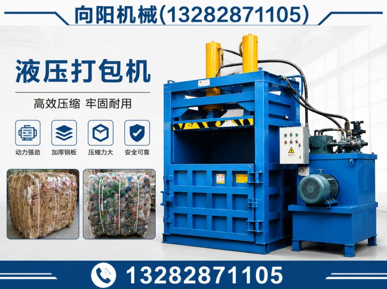 丽江再生纺织机械展示图