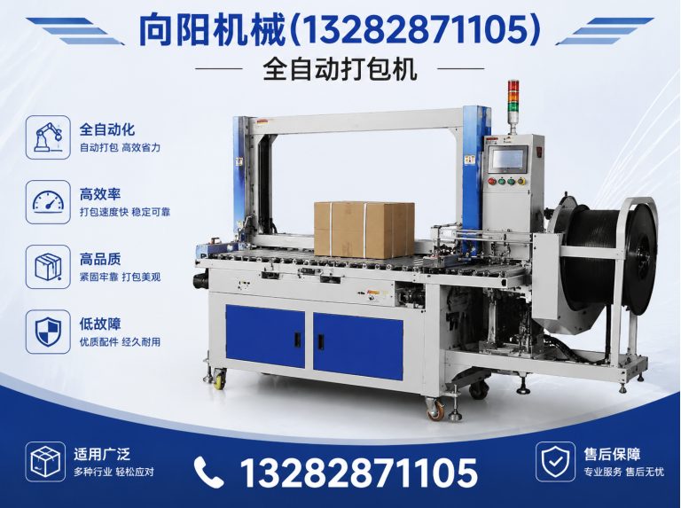 丽江棉短绒清理机展示图